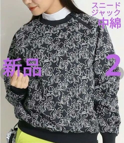 再再再値下げ新品ジャックバニースニード2 紺ドラえもん定価29700円